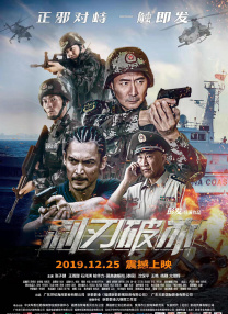 色丁香在线